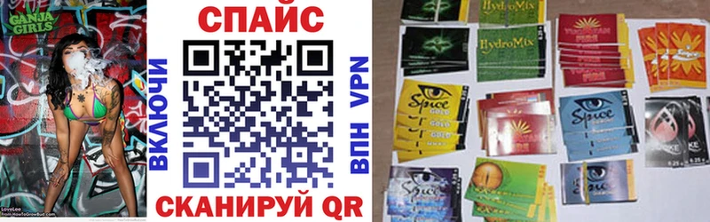 наркота  Зуевка  БУТИРАТ 1.4BDO 