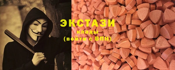 твердый Алексин