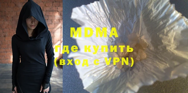 кокаин перу Алексеевка