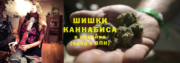 кокаин перу Алексеевка