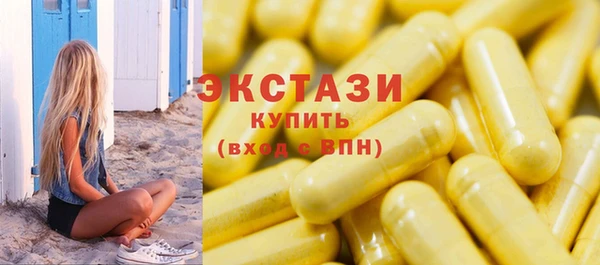 твердый Алексин