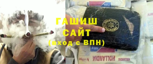 кокаин перу Алексеевка