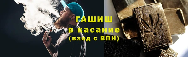 твердый Алексин