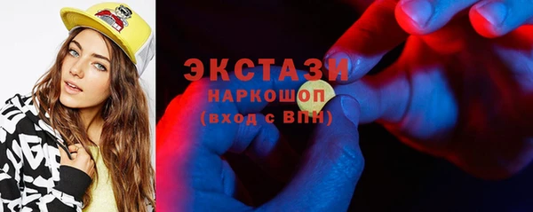 твердый Алексин