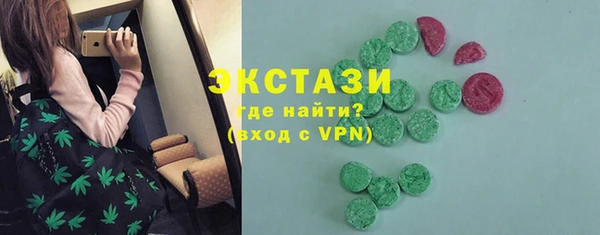 твердый Алексин