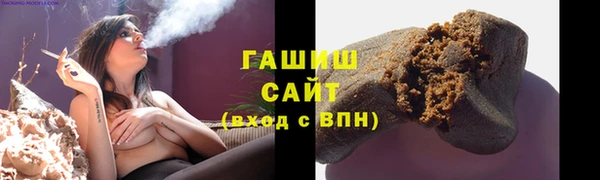 кокаин перу Алексеевка