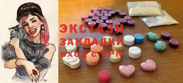 скорость Алзамай