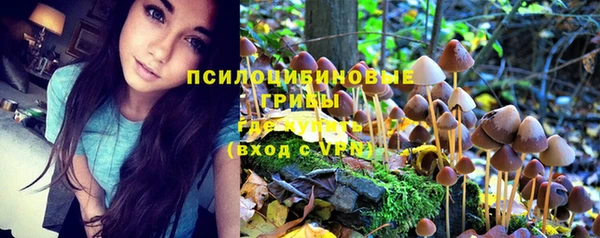 кокаин перу Алексеевка