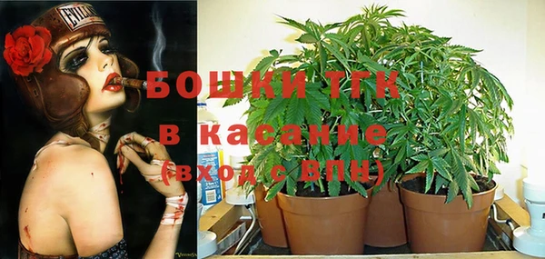 кокаин перу Алексеевка