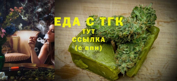 мдма Семикаракорск