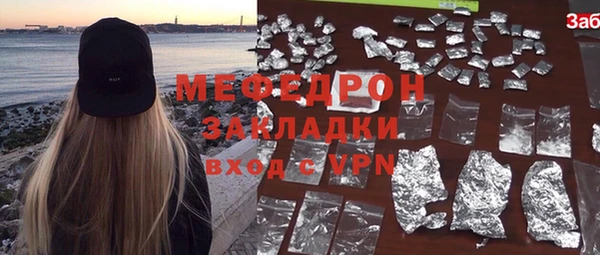 твердый Алексин