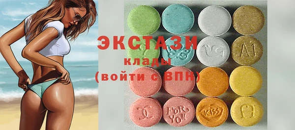 твердый Алексин