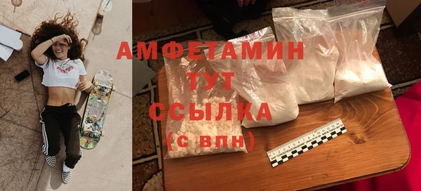 кокаин перу Алексеевка
