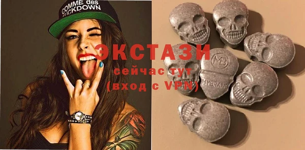 твердый Алексин