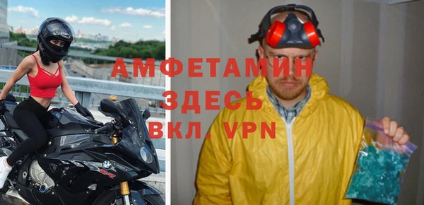 кокаин перу Алексеевка