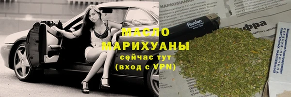 скорость Алзамай