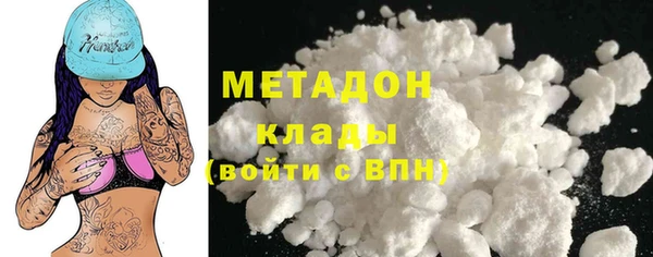 кокаин перу Алексеевка